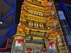 -黄兴南路步行商业街