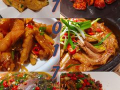 -7017浙菜•建德味(中财店)