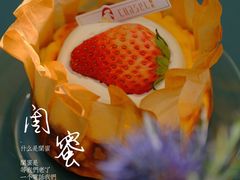 -夏佐CHASEL(横店康庄路店)