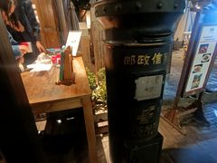-见山书院