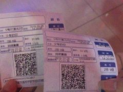 -中影华臣影城VLED(赠4小时停车 西安路店)