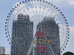 -星城之眼摩天轮