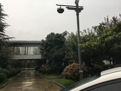 -楼观道温泉酒店