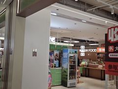 -亚惠美食花园(大连开发区安盛购物广场店)