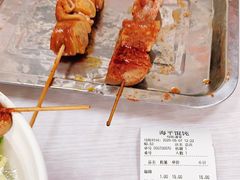 -海平馄饨(逍遥二路店)