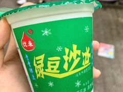 -官亭路小吃一条巷