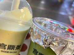 -宫鼎茶(安顺八店)