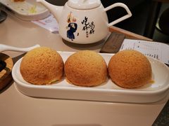 酥皮山楂叉烧包-蔡澜点心·粤菜(丽泽天街店)