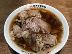 -直隶安家牛肉罩饼(建华店)