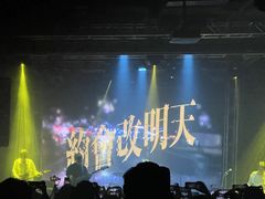 -Vox Livehouse(长沙店)