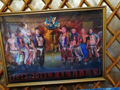 -大汗行宫园林餐厅