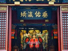 -古文化街旅游区