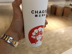 -霸王茶姬(常熟印象城店)