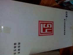 点击看大图 -汪正影业素摄儿童摄影工作室(星摩尔购物中心店)