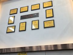 -新丰小吃(庆春路分店)