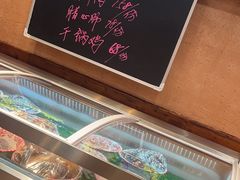 -富正毅三下锅连锁(三店)