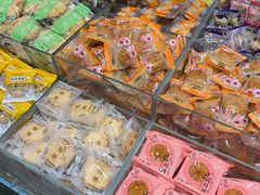 -桃源村(老门东店)