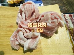 -朴大人炭烤·韩国料理(奥帆中心海尔洲际店)