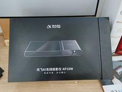 -鹰巢数码EAGLE’S NEST(中关村店)