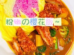 -池奈·日式咖喱蛋包饭(老城根Gpark店)