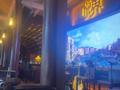 -悦界酒吧(后海店)