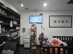 -悦和堂中医门诊部·疼痛调理·针灸推拿·艾灸拔罐