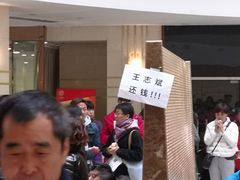-北京海润艾丽华酒店及服务公寓