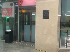 门面-楼兰新疆主题餐厅(坂田佳华领汇广场店)
