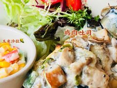 -漫咖啡 (CCPAPK店)