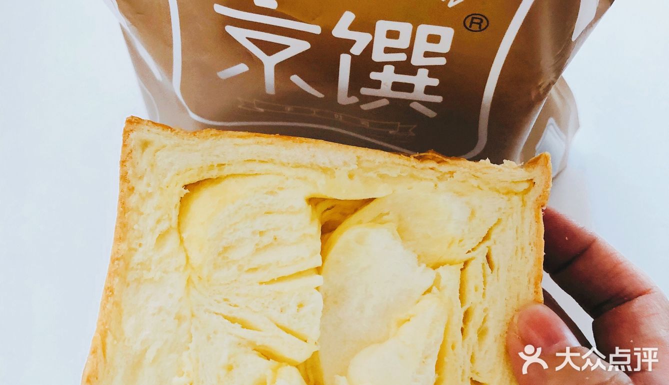 吃过那么多家，还是手工的好吃呀[调皮]