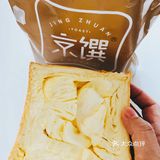 吃过那么多家，还是手工的好吃呀[调皮]