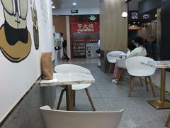 用餐区-茶百道(龙阳广场店)