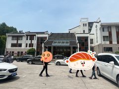 -九华山聚龙大酒店