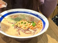 -一幻拉面(铜锣湾店)