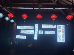 -天目湖御水温泉·度假酒店