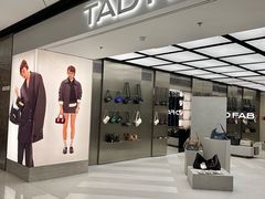 -深圳湾万象城(南山店)