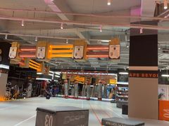 -燃无界格斗·拳击搏击体能馆(优品道店)