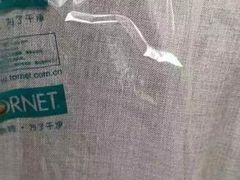 -福奈特洗衣洗鞋(东方路店)