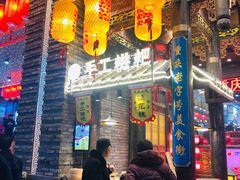 -八一路好吃街(雨田商务大厦店)