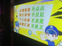 -温莎KTV(珠江路店)