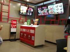 -永和大王(香缤店)