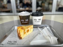 -SAANCI山池咖啡(海上世界文化艺术中心店)