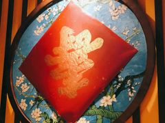 -三宝涮肉(体育学院店)