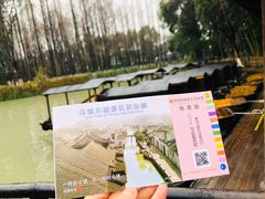 -乌镇东栅景区