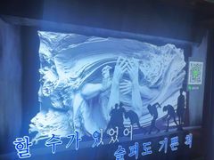 -堂会·KTV·自助餐·团建聚会(天河店)