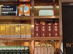 -维园悦谱·海派家常菜(乌鲁木齐南路店)