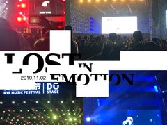 -上海国际音乐村