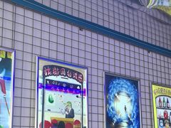 -移动谜城·大笨象密室逃脱(五棵松店)