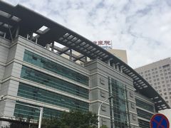 -河南省人民医院(院本部)
