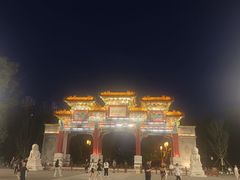 -迎泽公园